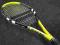 BABOLAT Magic Game stan BDB Legnica