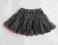 next- spódniczka  tiul rozmiar 92