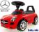 SUPER JEŹDZIK Autko Mercedes Benz SLS AMG Baby Mix
