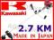PROFESJONALNA KOSA SPALINOWA 2,7KM KAWASAKI TJ053E