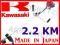 PROFESJONALNA KOSA SPALINOWA 2,2KM KAWASAKI TJ045E
