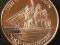 1oz Fine Copper Round USS CONSTITUTION Design  AU