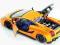 LAMBORGHINI GALLARDO SUPERLEGGERA 1:24 BBURAGO