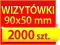 WIZYTÓWKI 2000 szt - FOLIA - 2stronne NAJGRUBSZE!