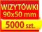 WIZYTÓWKI 5000 szt - FOLIA - 2stronne NAJGRUBSZE!