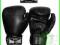 RING STAR rękawice bokserskie rozm. 8 10 12 14 OZ