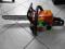 PIŁA SPALINOWA STIHL MS170