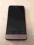 HTC ONE V w 100% sprawny - bez simlock'a