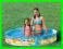BASEN ROZPOROWY DZIECIĘCY 152x25 cm INTEX 56451