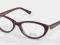 VOPTYK OKULARY GUESS GM172 BU + KOREKCJA