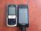 NOKIA 500+NOKIA 2630 GRATIS OKAZJA B.C.M WROCŁAW