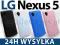 Guma na telefon do LG Nexus 5 +2x FOLIA