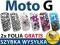 Guma na telefon do Motorola Moto G + 2x FOLIA