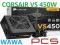 Corsair VS 450W Zasilacz ATX Sklep WAWA od reki!!