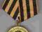 Medal Za Zwycięstwo Nad Niemcami 1941-1945