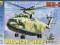 ZVEZDA MIL Mi26 ZVEZDA MIL Mi26