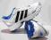 ADIDAS buty męskie VANQUISH Q22394 siatka 43 1/3
