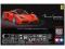 Model Do Sklejania Ferrari Enzo TAMIYA 24327