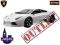 BBURAGO LAMBORGHINI REVENTON Star Collezione 21041