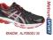 ASICS buty do biegania męskie GEL-PHOENIX 5-44,50