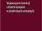 Wspomaganie interakcji człowiek-komputer w środowi