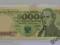 5000 zł 1982 ser. CL stan UNC