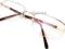 OKULARY ANTYREFLEKS   OD +2  DO  +4  ETUI GRATIS