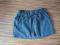 Spódniczka mini 18-23 miesiące