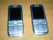 NOKIA E52 2 SZTUKI OKAZJA !!!