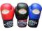 Masters Rękawice bokserskie RPU-2 8oz