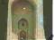 Uzbekistan Chiwa islam madrasa wejście pocztówka