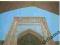 Uzbekistan Chiwa islam madrasa portal pocztówka