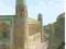 Uzbekistan Chiwa madrasa mury pocztówka