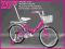 PIĘKNY ROWEREK 20 DLA DZIEWCZYNKI! ROWER + GRATISY