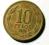 W.445 CHILE 10 PESOS 1981