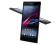 OKAZJA. SONY XPERIA Z ULTRA. NOWY. NAJTANIEJ