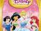 PS2 Princess Disney Enchanted Journey - NOWA -
