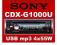 SONY CDX-G1000U - RADIOODTWARZACZ CD mp3 USB 4X55W