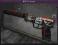 CSGO SKIN: 