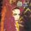 ANNIE LENNOX DIVA Why Little bird Cold Walking