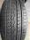 Opony 255/45R19 Continental Cross Contact