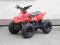 QUAD ATV 125 BIG FOOT! NOWY!! WARTO!! DLA DZIECI!!