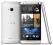 = HTC One Silver 32 GB WROCŁAW 3 =