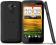 HTC One X S720e 32GB KUP TERAZ