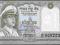 Nepal - 1 rupia ND/1972 P16 * UNC * król Mahendra