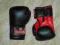 Rękawice bokserskie Dragon (Kickboxing) nowe!