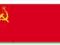 ZSRR USSR - FLAGA Radziecka Sierp i Młot 150x90