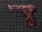CS GO - P2000 Red FragCam  -SKIN