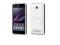 SONY XPERIA E1 DUAL D2105 WHITE RENOMA_WROCŁAW