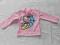 Bluzka na plaże UPF50+ H&amp;M Hello Kitty 86